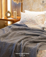 Premium Textured Cotton Coverlet For Signature Living